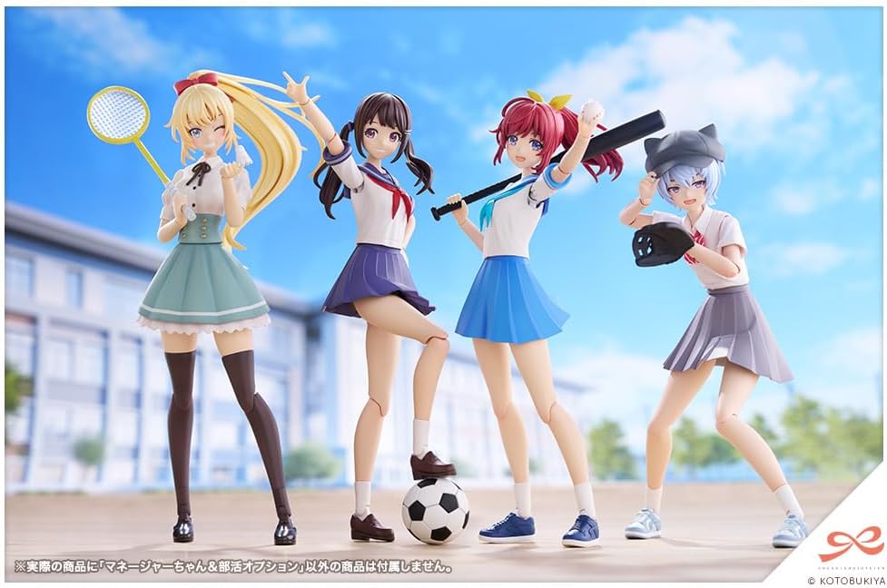 Kotobukiya JK069 1/10 Manager-chan & Club Activity Option Sporting Goods (Sousai Shojo Teien) - BanzaiHobby