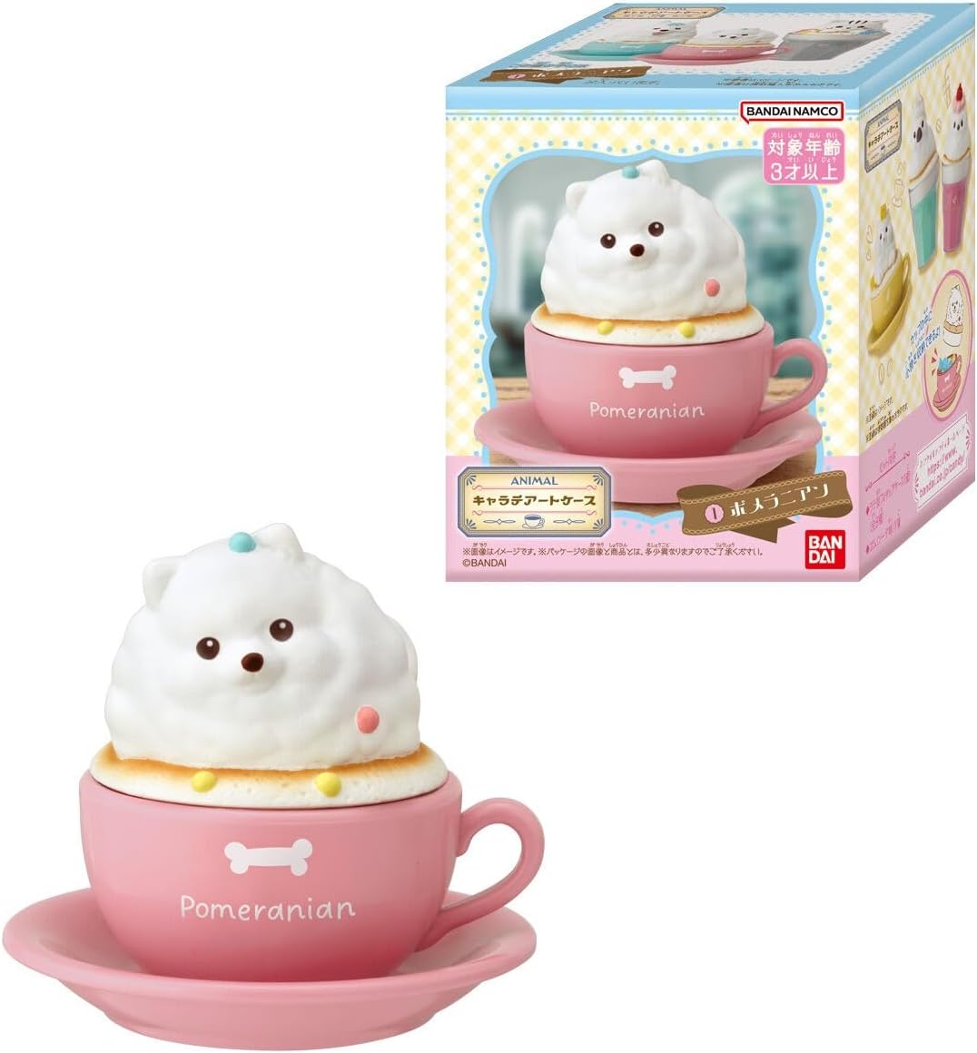 Bandai Character Art Case Animal (1Box 12pcs) - BanzaiHobby