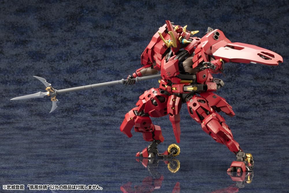 KOTOBUKIYA HG128 1/24 Hexa Gear Toryu Takei Touryu "Kai Breeze" Total Height Approx. 8.3 inches (210 mm)