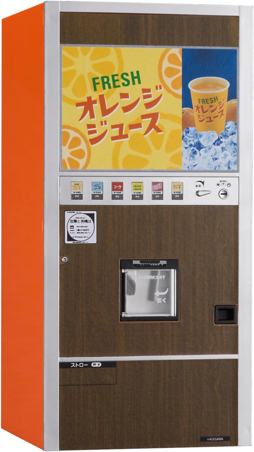 Hasegawa 62206 1/12 Figure Accessory Series Retro Vending Machine (Cup Juice) - BanzaiHobby