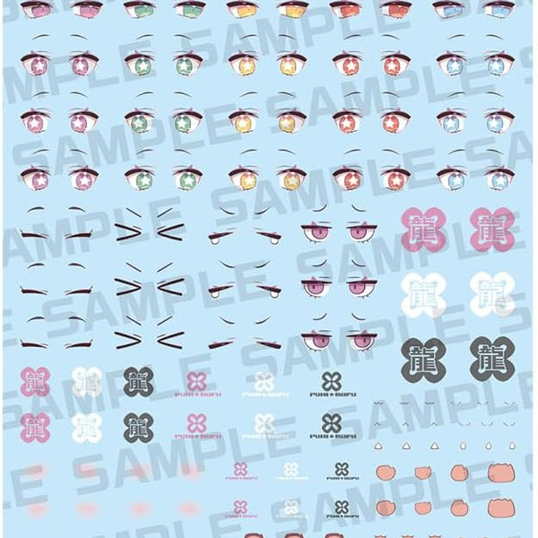 Kotobukiya KP898 Megami Device M.S.G PUNIMOFU Long Eye Decal Set