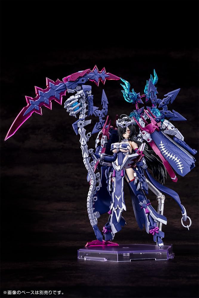 Kotobukiya KP702 Megami Device AUV Tsukuyomi Regalia