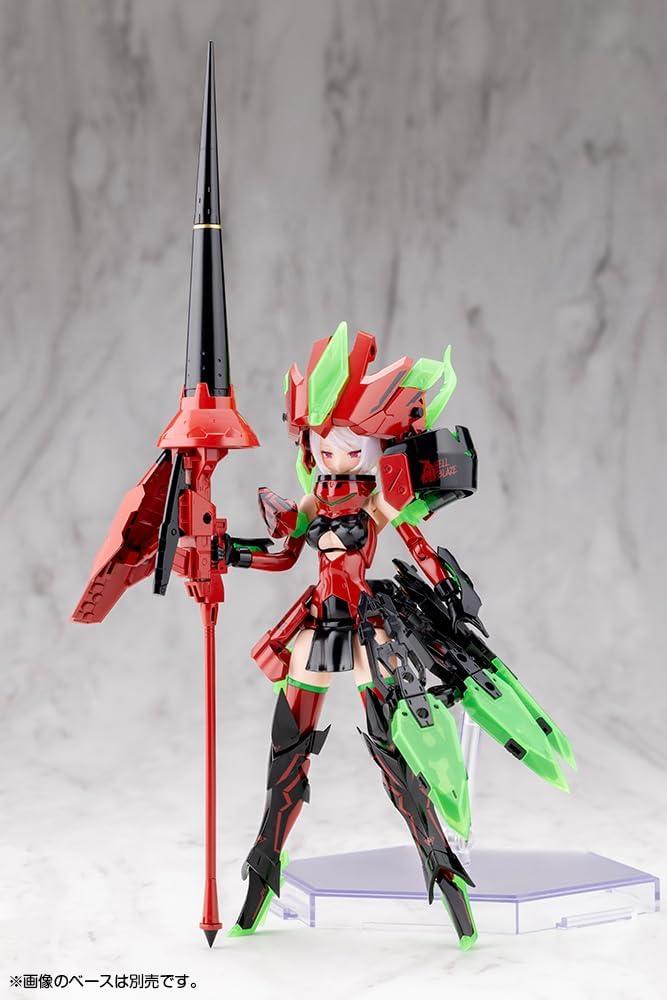 Kotobukiya KP860 Megami Device BULLET KNIGHTS Exorcist HELL BLAZE