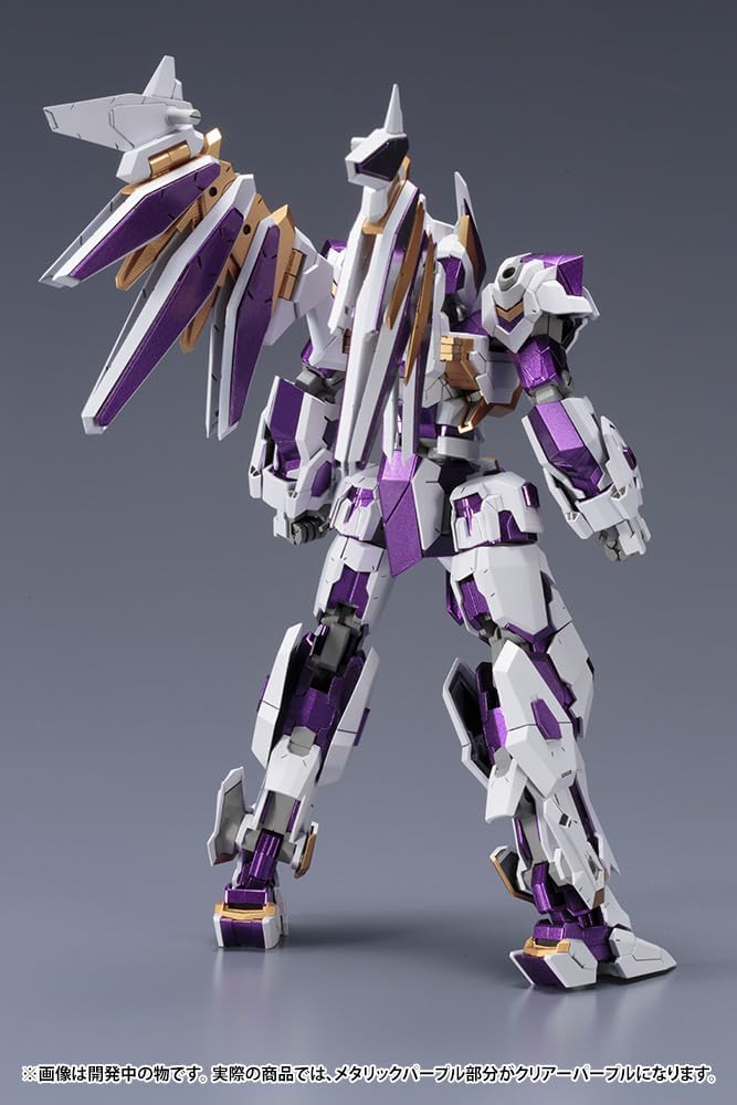 Kotobukiya FA148 LX-00 RAY FALX:RE2 - BanzaiHobby