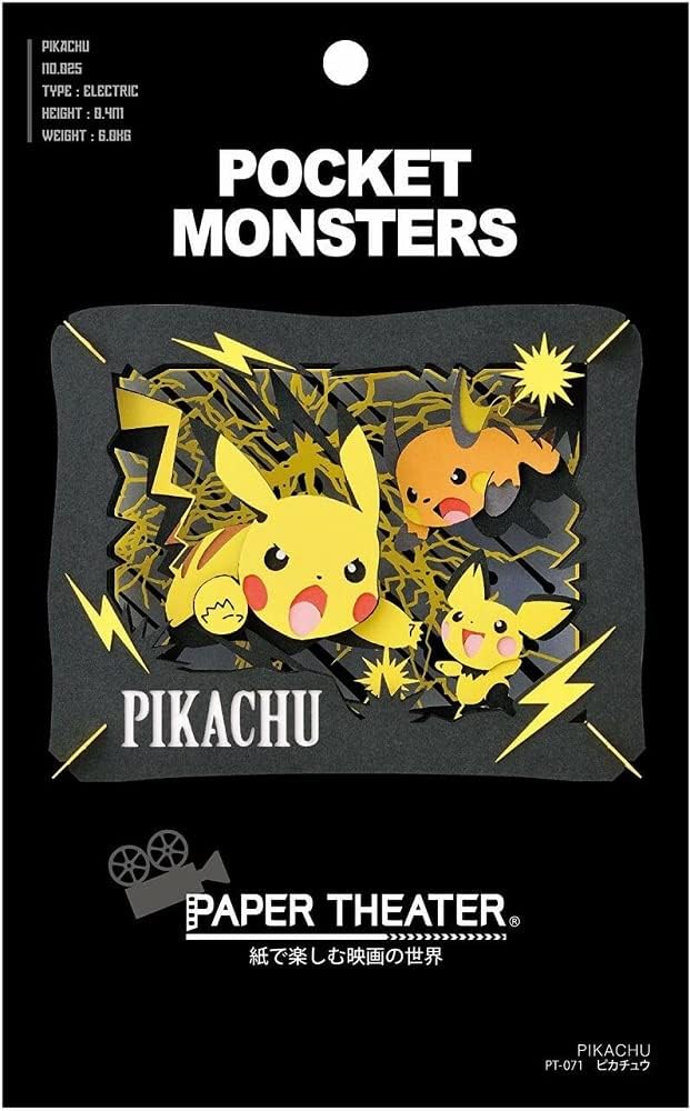 Ensky PT-071 Pikachu - Paper Theater