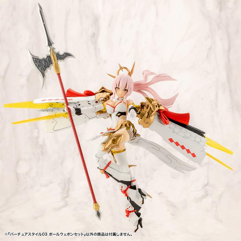 Kotobukiya GE003X M.S.G Modeling Support Goods, Vertue Style 03, Pole Weapon Set - BanzaiHobby