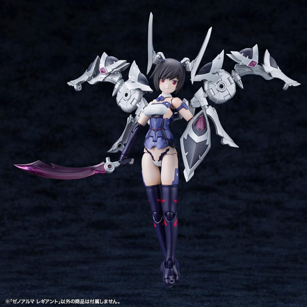Kotobukiya AS007 Arcanadea: XenoAlma Legiant