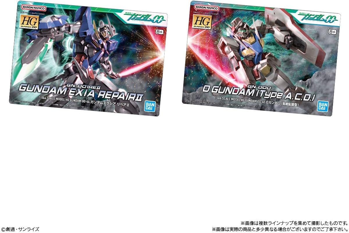 Bandai GUNDAM Gunpla Package Art Gummy 2 (1Box 20pcs) - BanzaiHobby