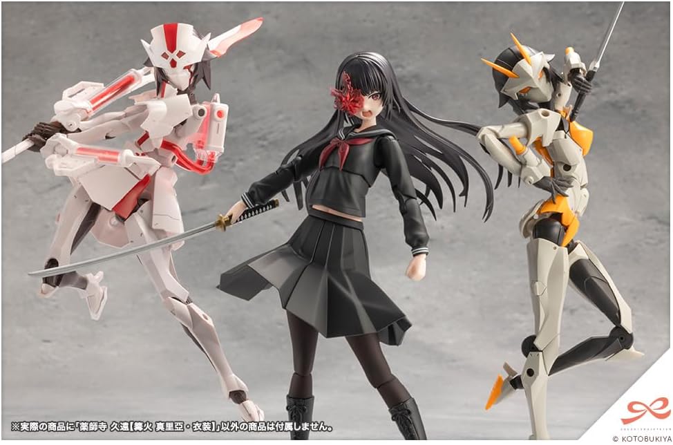Kotobukiya JK043 1/10 Kuon Yakushiji [Maria Kagaribi Costume] (Sousai Shojo Teien) - BanzaiHobby