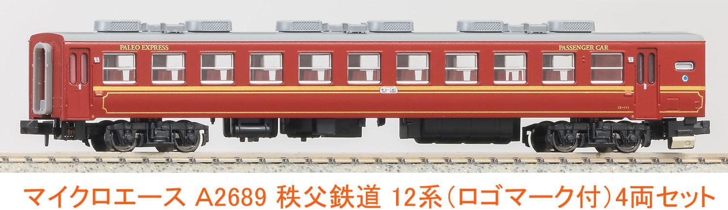 MicroAce A2689 Chichibu Railway 12 Series (with Logo Mark) 4-Cars Set