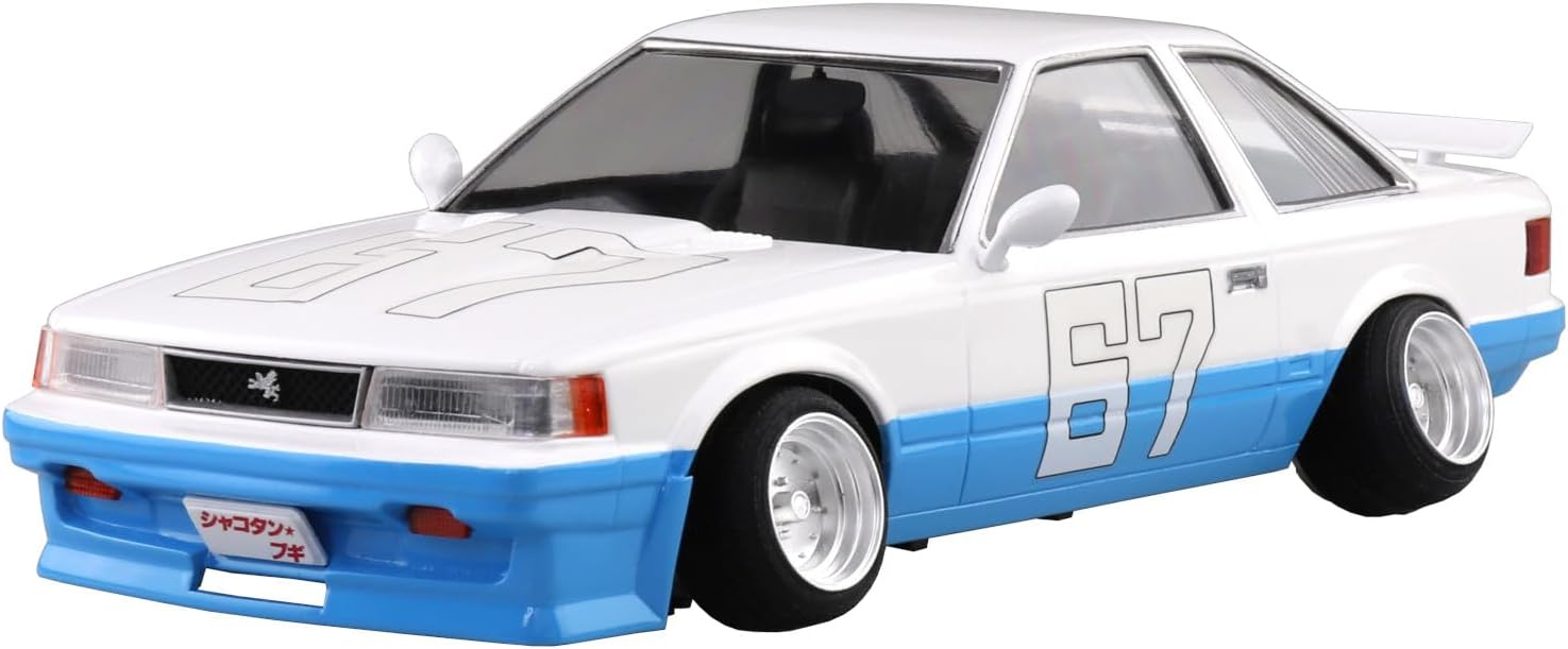 Aoshima 1/24 Shakotan Boogie No.1 Hajime no Soarer - BanzaiHobby