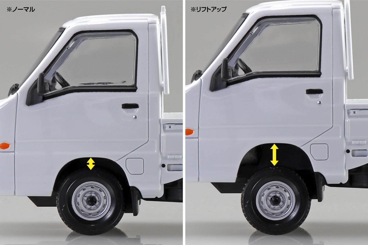 Aoshima 065785 1/32 Raku Plastic Snap Kit No.05-FW Subaru Sambar Truck Frost White - BanzaiHobby