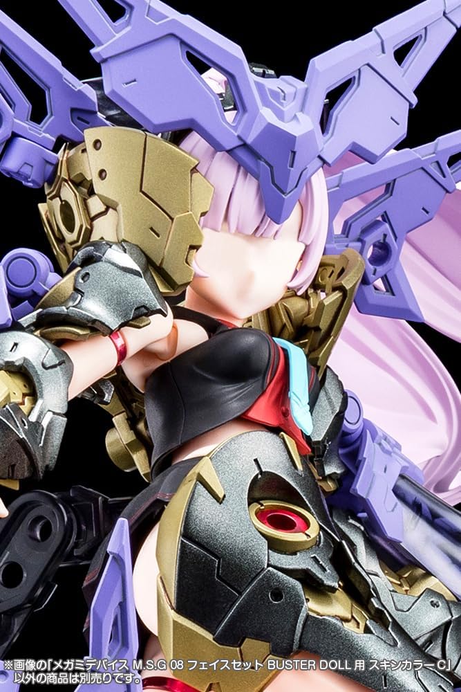 Kotobukiya KP891 1/1 Megami Device M.S.G 08 Face Set Buster Doll Skin Color C - Kotobukiya Banzai Hobby