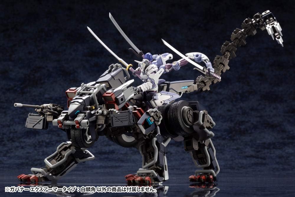 Kotobukiya HG029Y 1/24 Hexa Gear Governor EX Armor Type: Monoceros (Kit Block)