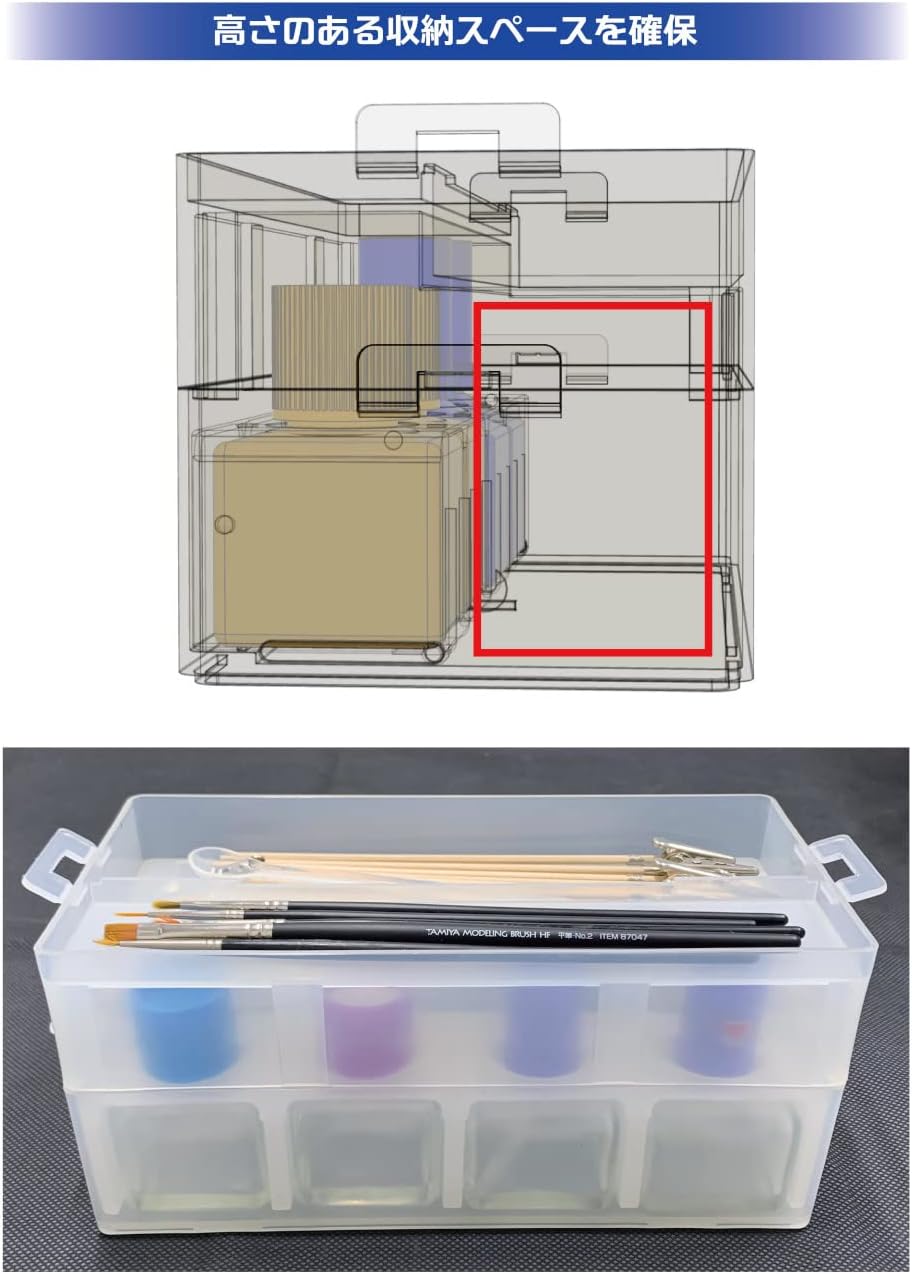 Plamokojo PMKJ024CL Modeling Container 054 Paint Options Clear White - BanzaiHobby
