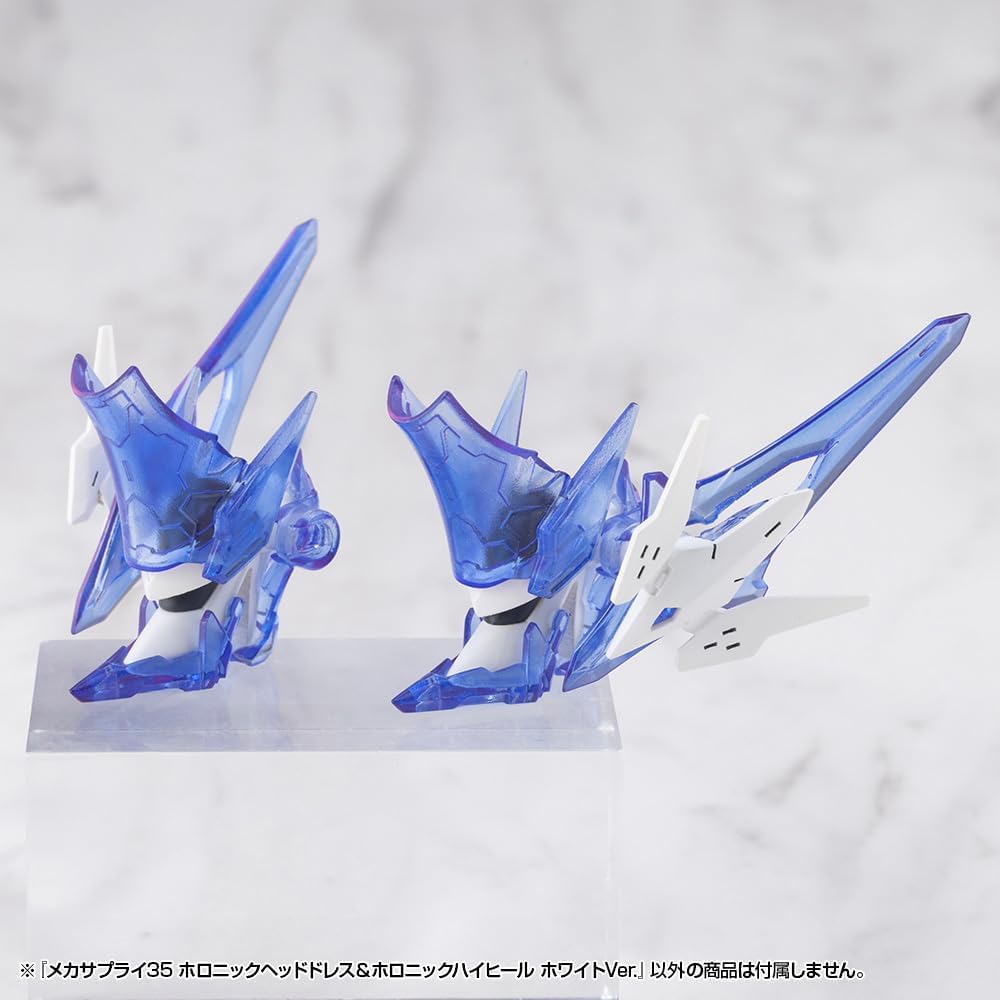 Kotobukiya MJ35J M.S.G Modeling Support Goods Mecha Supply 35 Holonic Head Dress & High Heels White Ver.