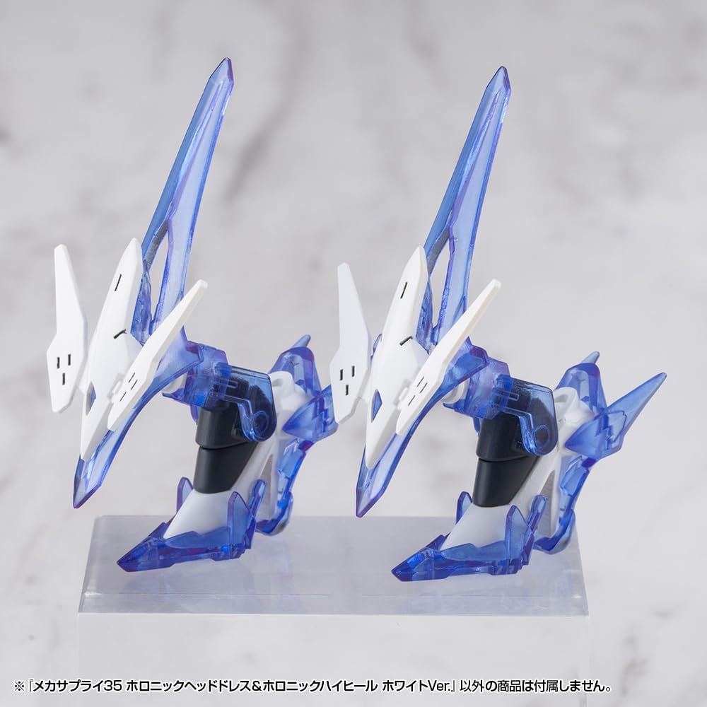 Kotobukiya MJ35J M.S.G Modeling Support Goods Mecha Supply 35 Holonic Head Dress & High Heels White Ver.