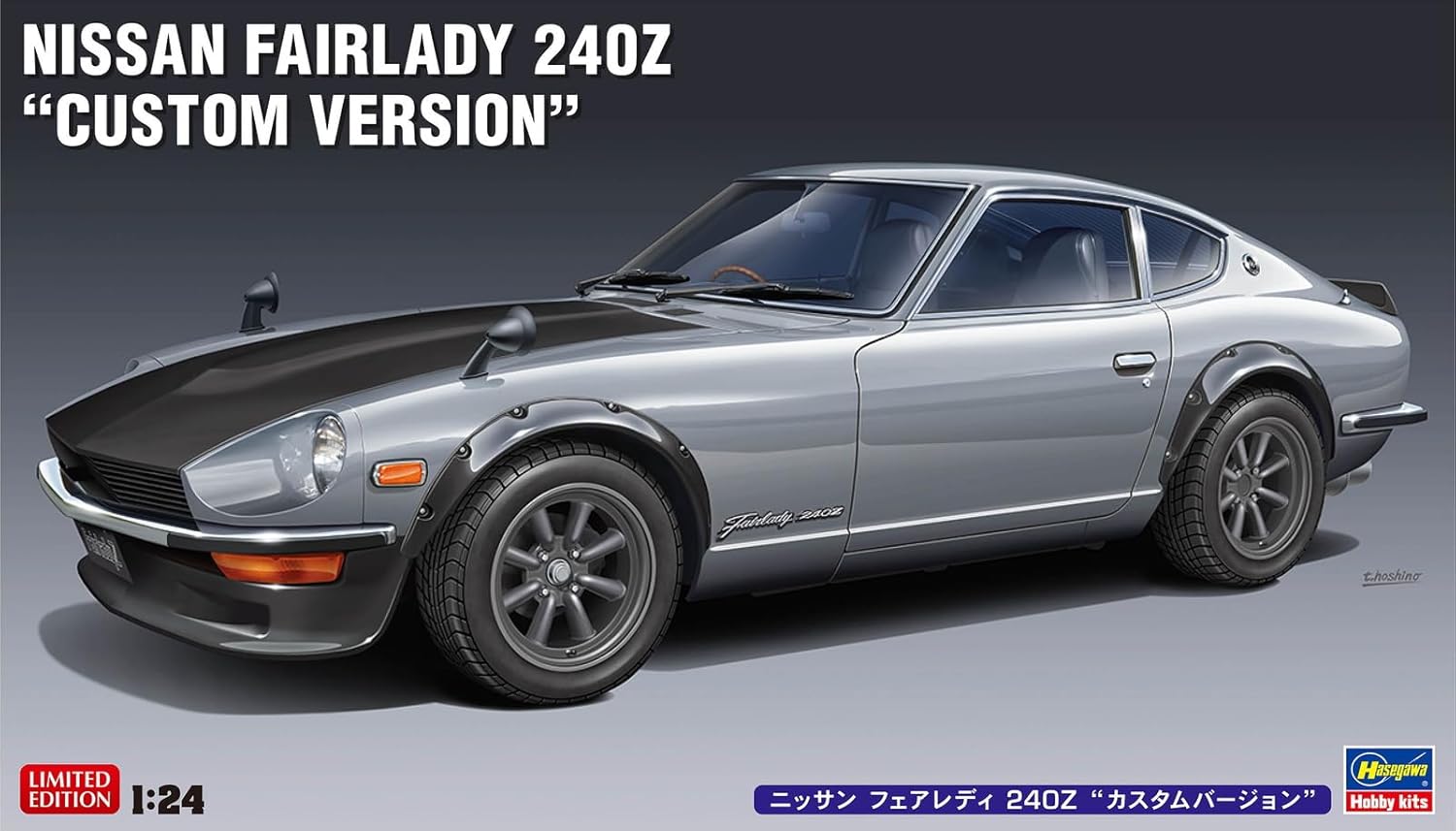Hasegawa 20682 1/24 Nissan Fairlady 240Z Custom Version