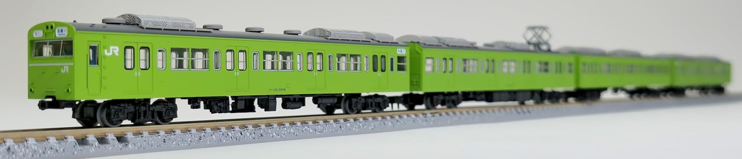TOMYTEC The Railway Collection JR 103 Series 3000 Air-Conditioned Car Kawagoe Line/Hachiko Line 4-Car Set B