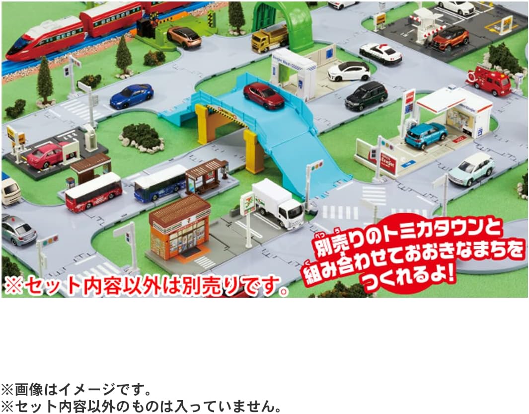 Tomica Town Easy Reassembly! Basic Road Set