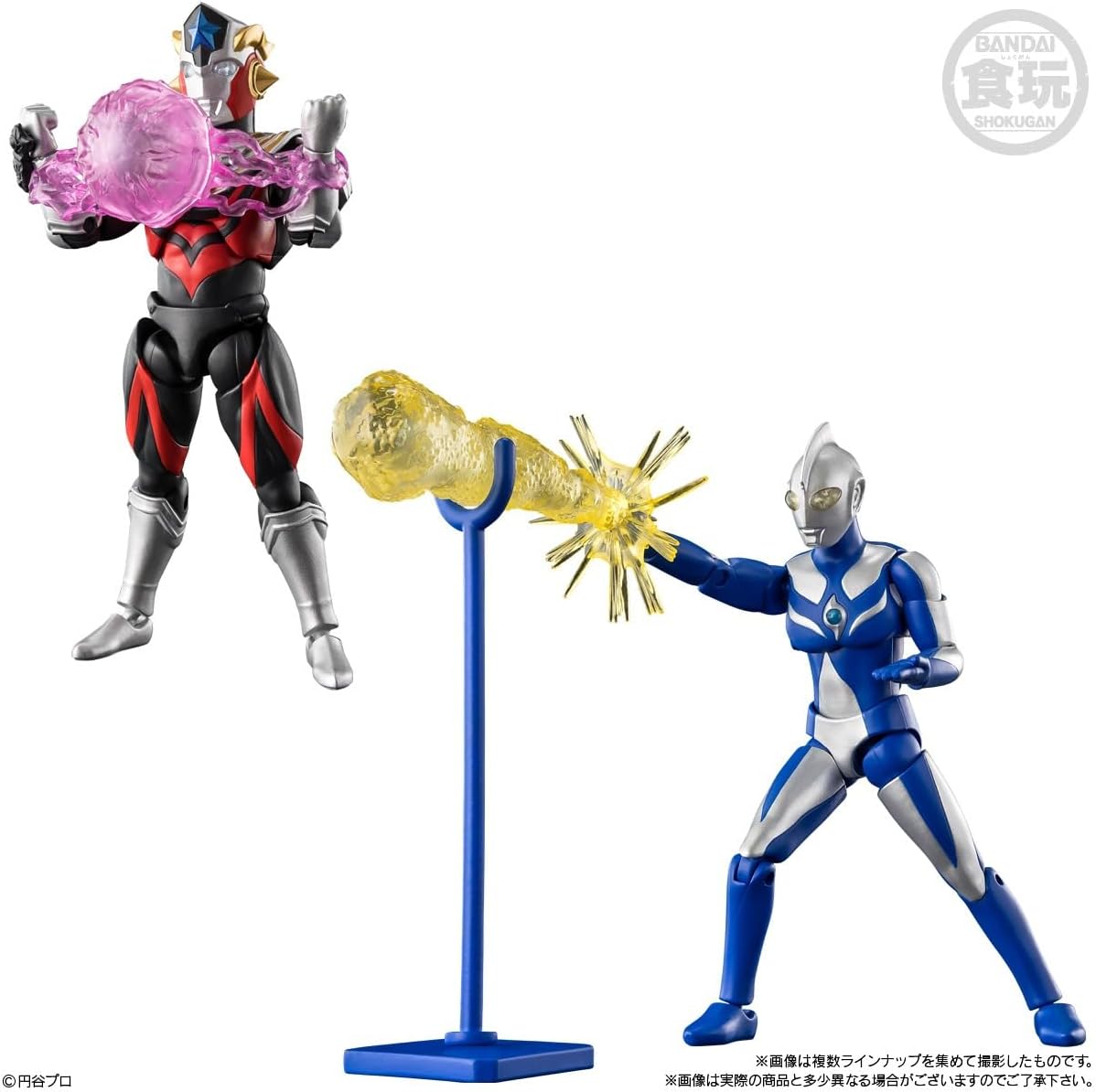 Bandai Chodo Alpha Ultraman 14 (1Box 10pcs) - BanzaiHobby