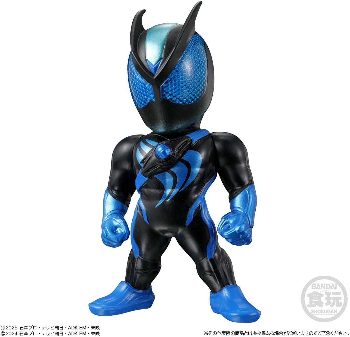 Bandai CONVERGE KAMEN RIDER 30 (1Box 10pcs) – BanzaiHobby