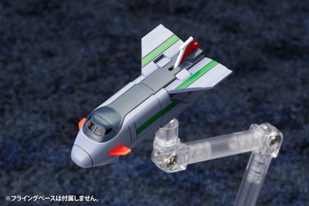 Kotobukiya KP249X D-Style Might Gaine (The Brave Express Might Gaine)