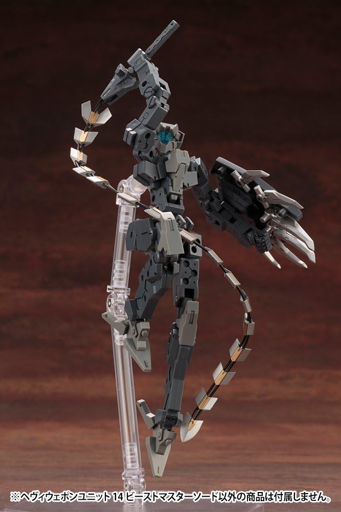 Kotobukiya MH14R M.S.G Heavy Weapon Unit 14 Beast Master Sword - BanzaiHobby