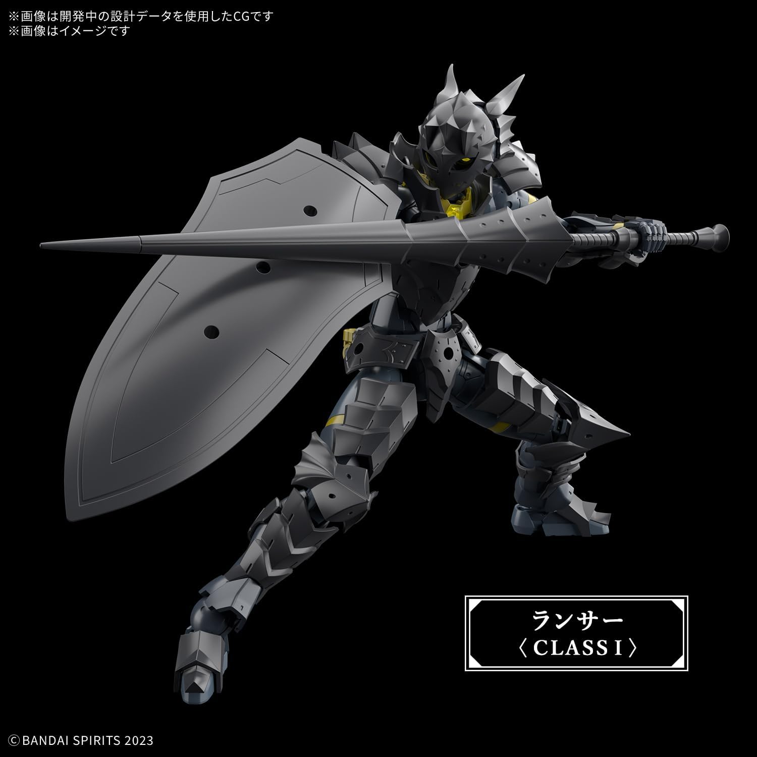Bandai 30MF 012 Rosan Lancer