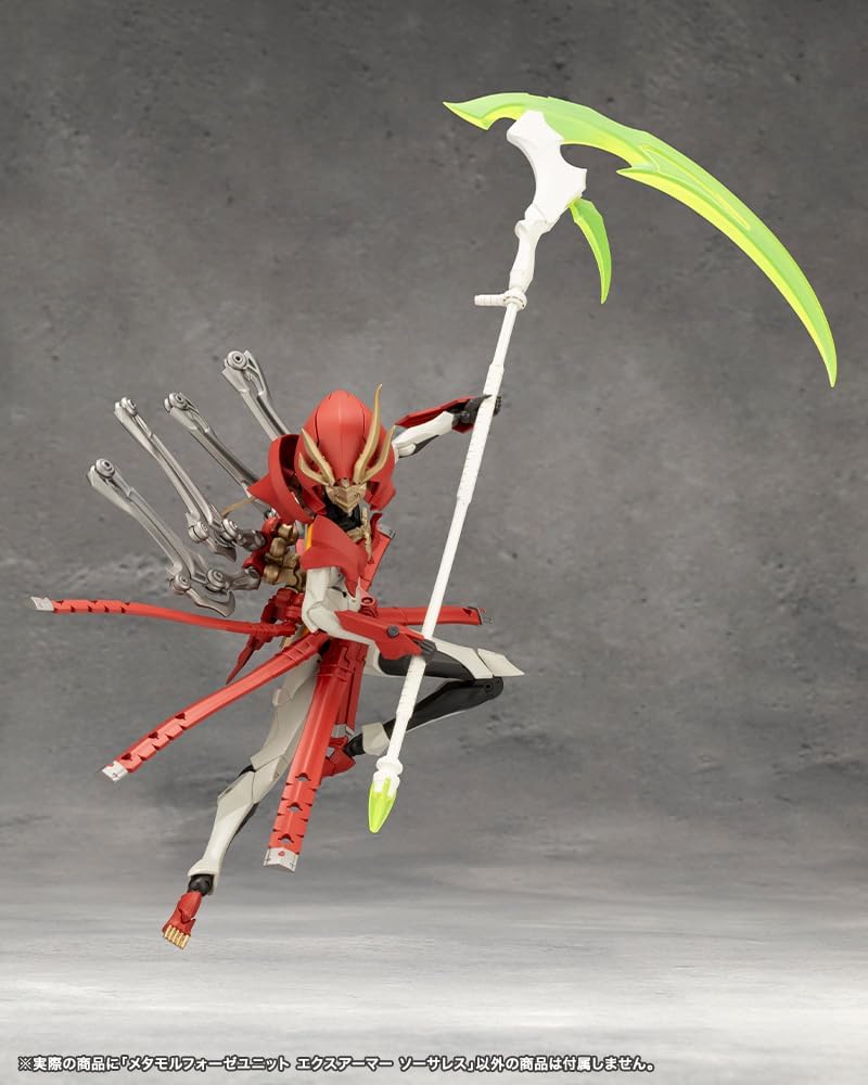 Kotobukiya CX013 Metamorphosis Unit Ex-Armor Sorceress (MegaloMaria Unlimited Universe) - BanzaiHobby