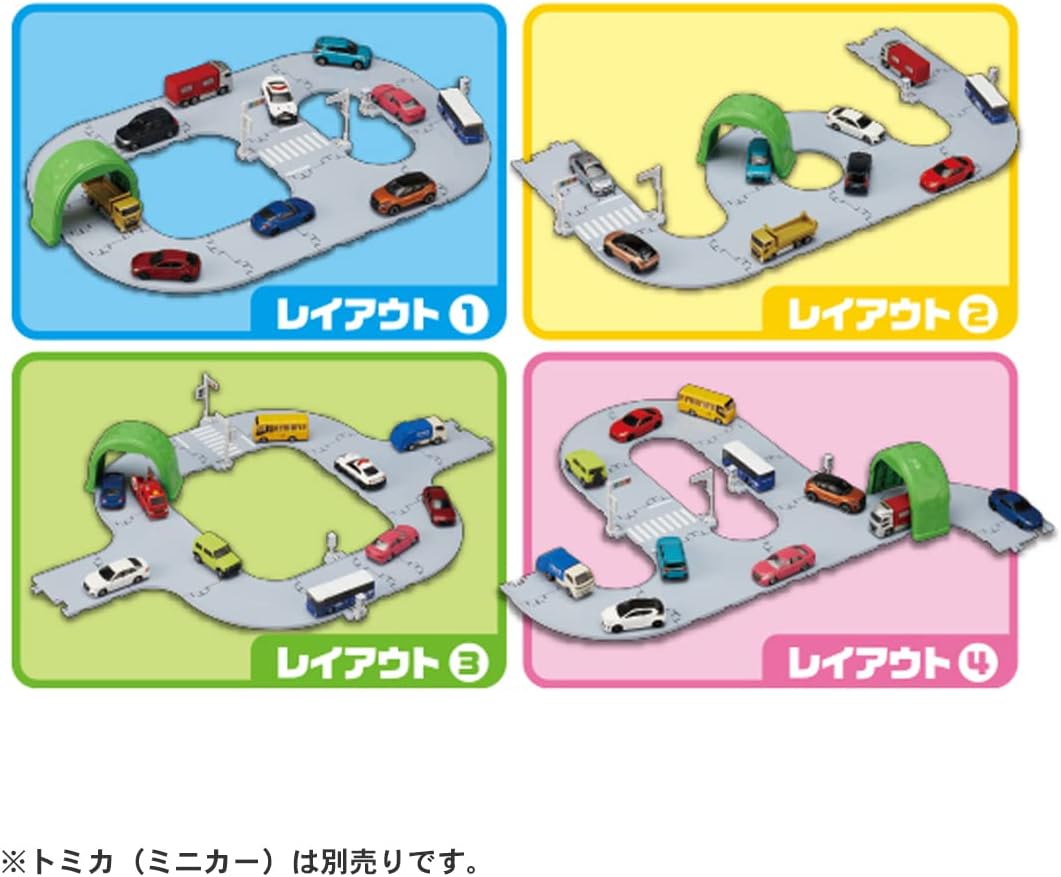 Tomica Town Easy Reassembly! Basic Road Set