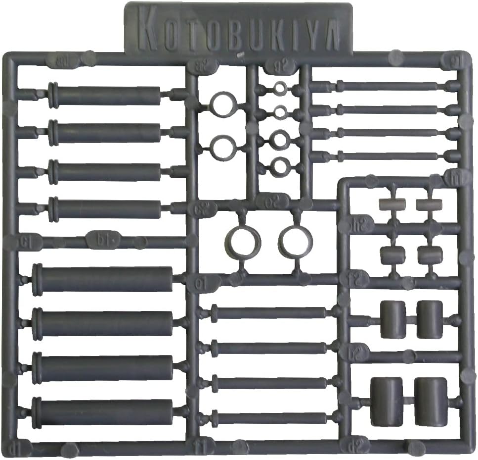 Kotobukiya P121Y M.S.G Modeling Support Goods Plastic Unit P121 Cylinder