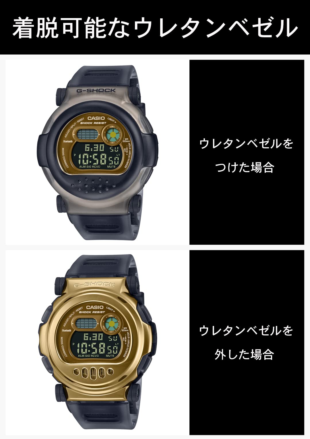 [G-SHOCK] [カシオ] 腕時計 【国内正規品】 Bluetooth搭載 G-B001MVB-8JR メンズ グレースケルトン - BanzaiHobby