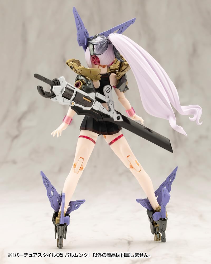 Kotobukiya GE005 M.S.G Modeling Support Goods Virtuous Style 05 Balmung
