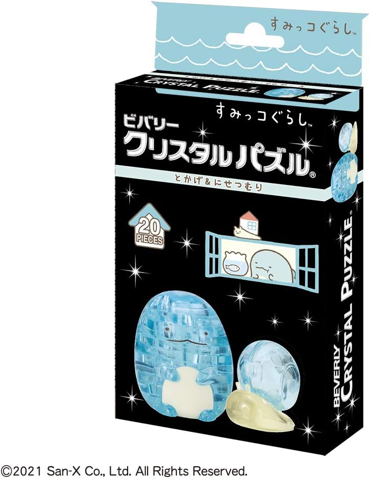 Beverly 50271 Crystal Puzzle - Sumikko Gurashi, Kage & Horny Snail, Blue - BanzaiHobby