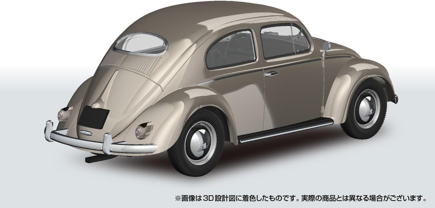 Aoshima 1/32 RakuPla Snap Kit No.20-LB Volkswagen Beetle (Light Beige)