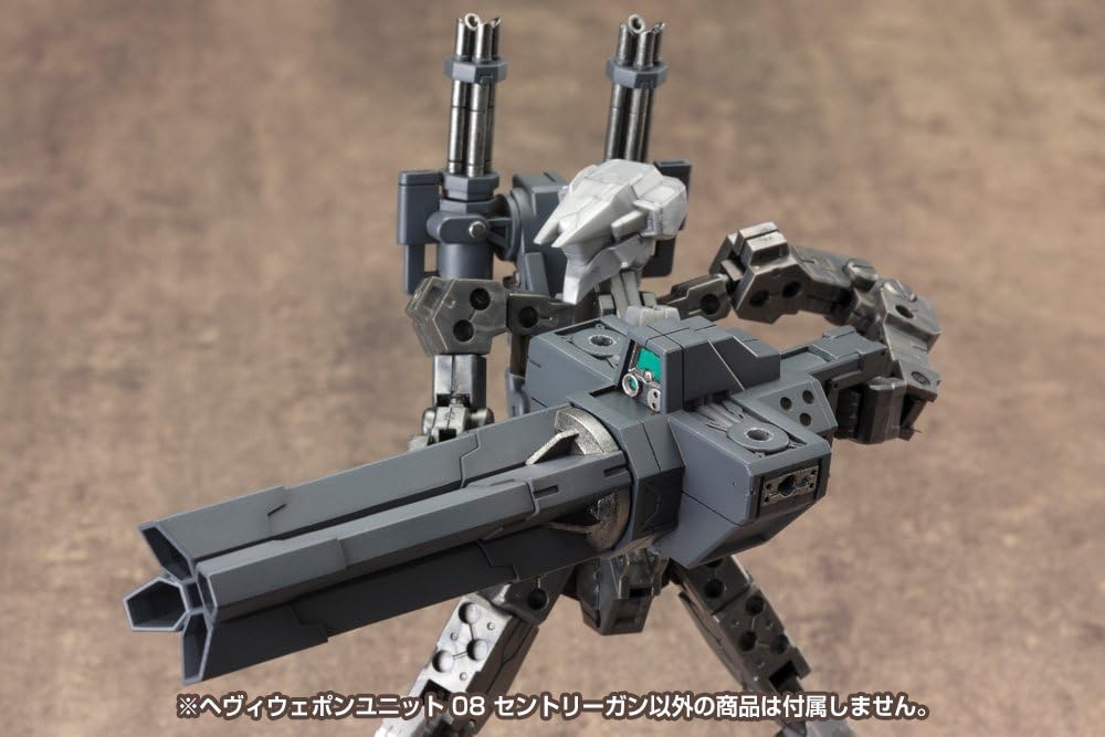 Kotobukiya MH08R M.S.G Modeling Support Goods, Heavy Weapon Unit 08, Sentry Gun - BanzaiHobby