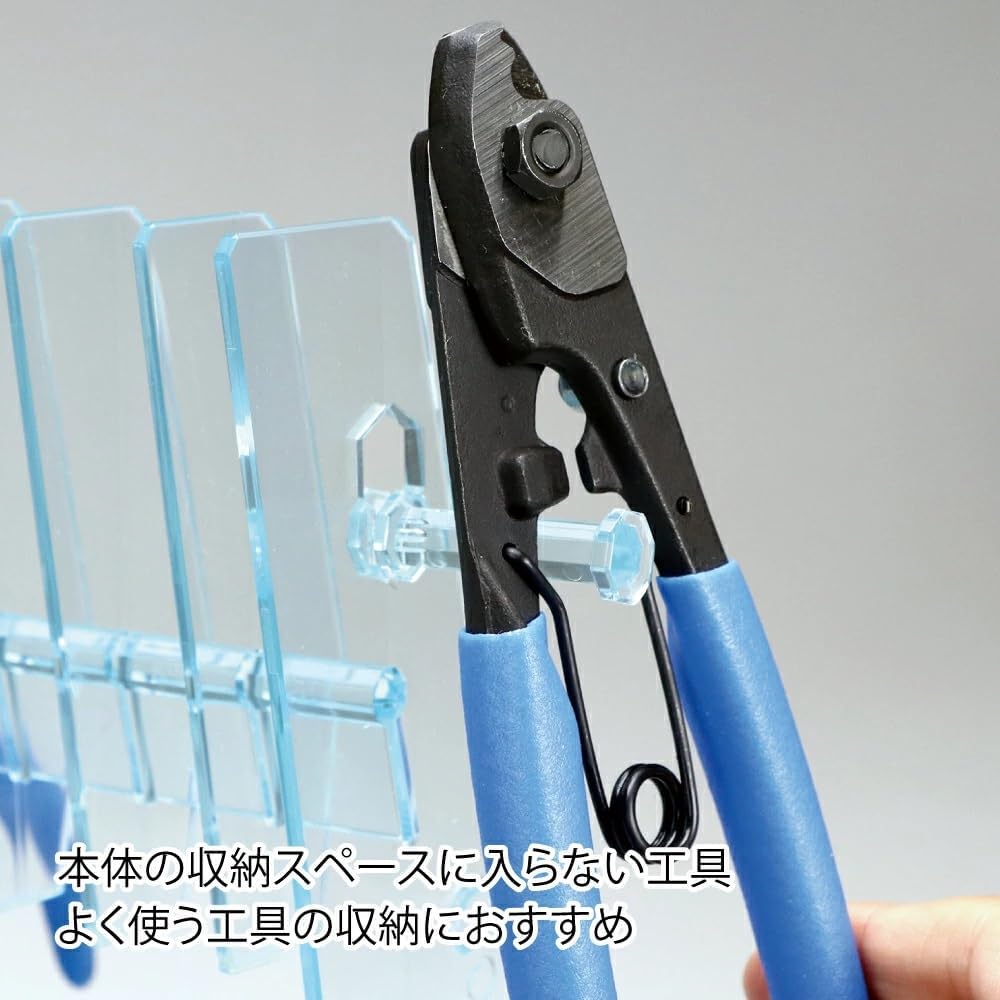 GodHand GH-NS-PB Nipper Stand Hobby Tool - BanzaiHobby