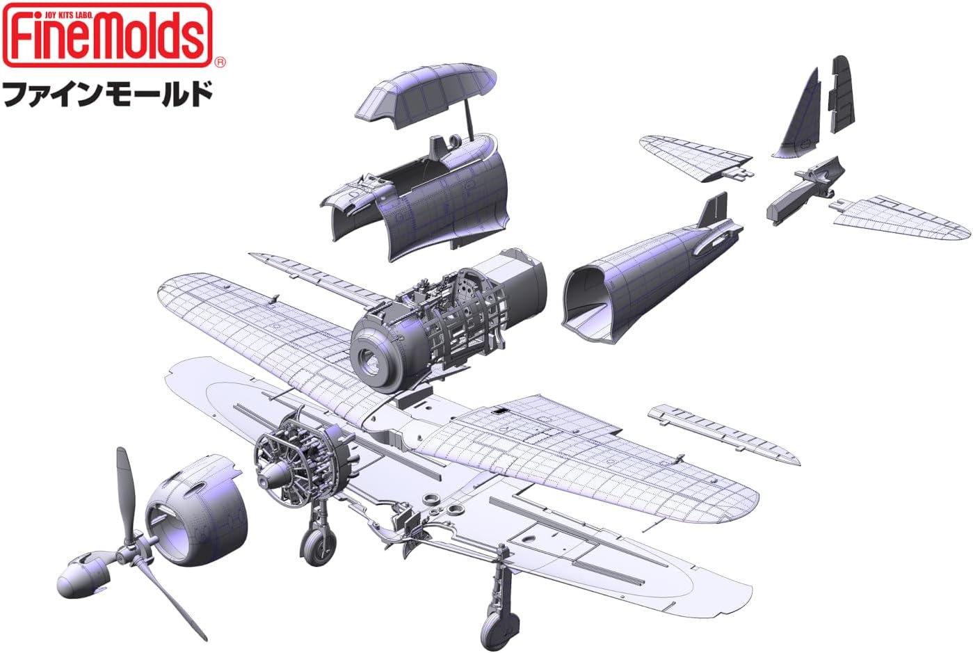 Fine Molds FZ01 1/48 IJN A6M5 Carrier Fighter ZERO Model 52 (Mitsubishi, Mid Prod) - BanzaiHobby