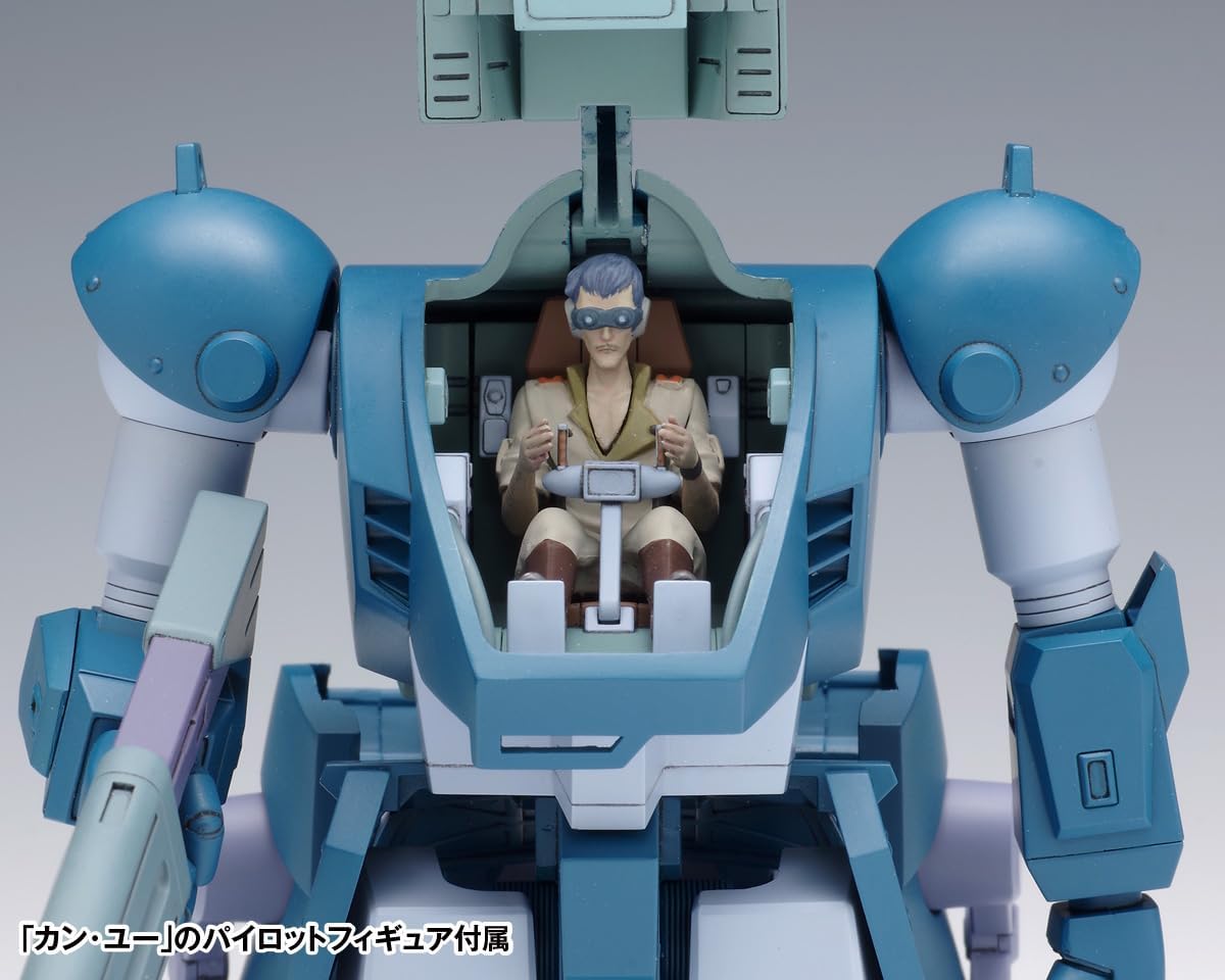 Wave BK256 1/35 Diving Beetle [PS Version]