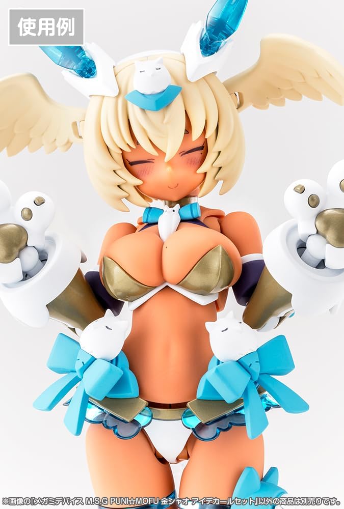 Kotobukiya KP854 Megami Device M.S.G Puni Mofu Kin Xiao Eye Decal Set