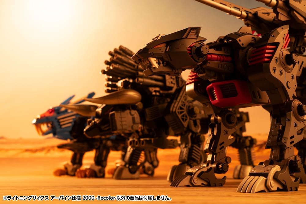 Kotobukiya ZD192 1/72 Zoids LIGHTNING SAIX Irvine Special 2000 Recolor