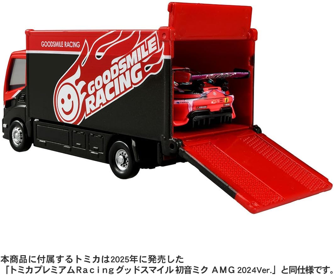 Tomica P Transporter (Good Smile Company Hatsune Miku AMG 2024 Ver.)
