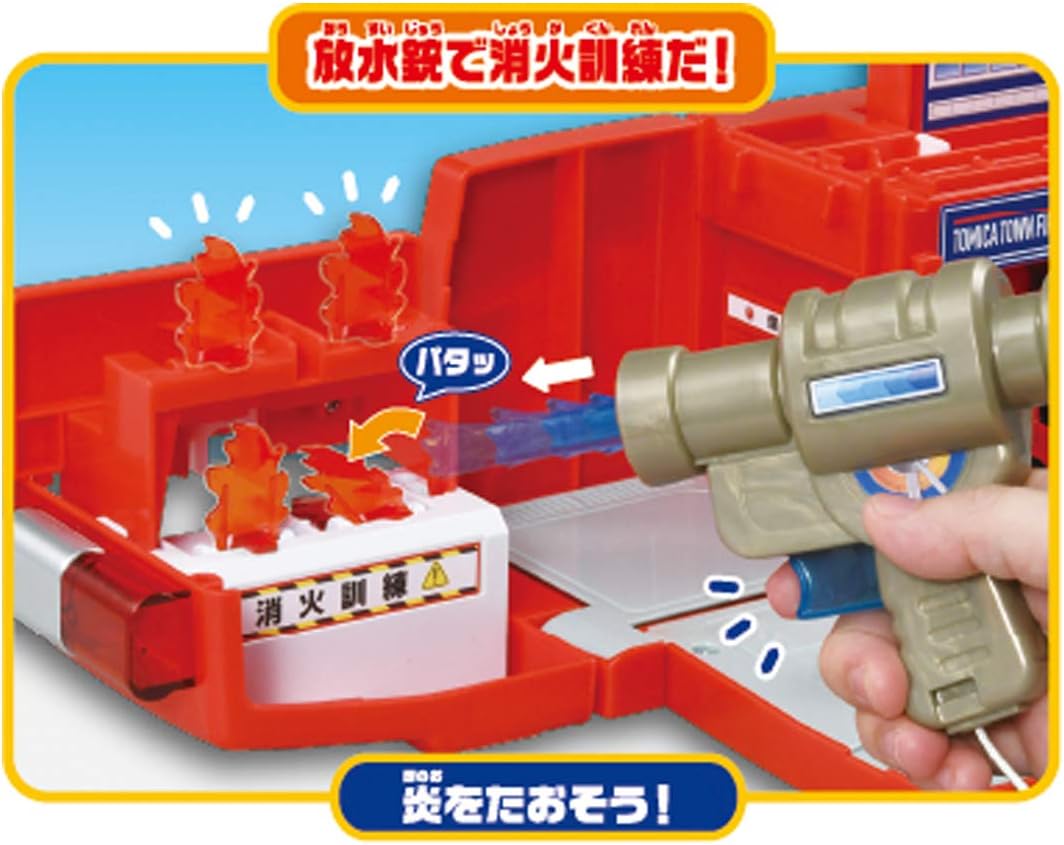 Tomica World Firefighting! Transforming Fire Station