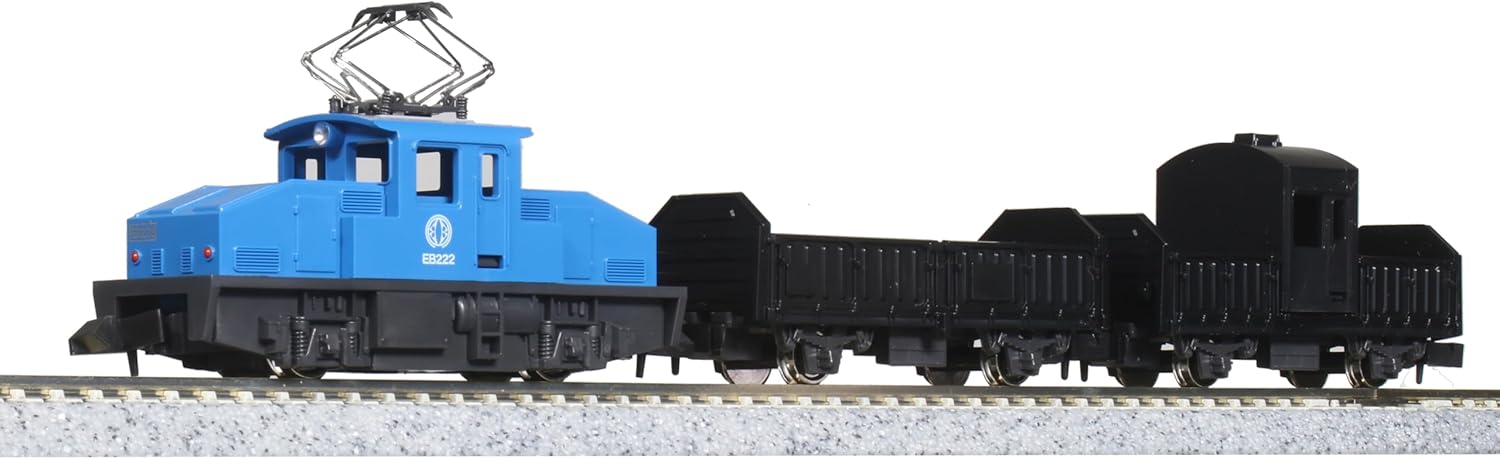 KATO 10-504-2 N Gauge Chibi Convex Set, Countryside Freight Train (Blue)