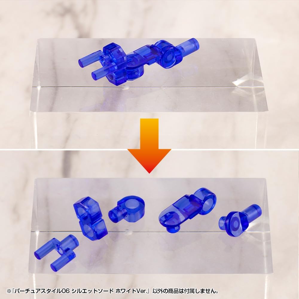 Kotobukiya GE006 M.S.G. Virtua Style 06 Silhouette Sword White Ver.