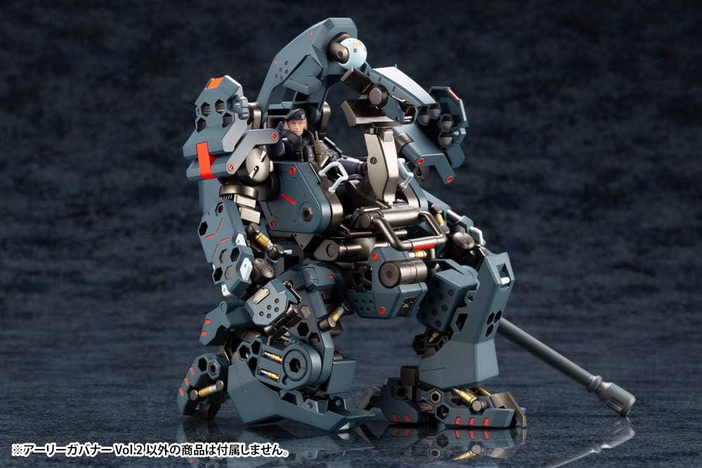 Kotobukiya HG042R 1/24 Hexa Gear Early Governor Vol.2 - BanzaiHobby