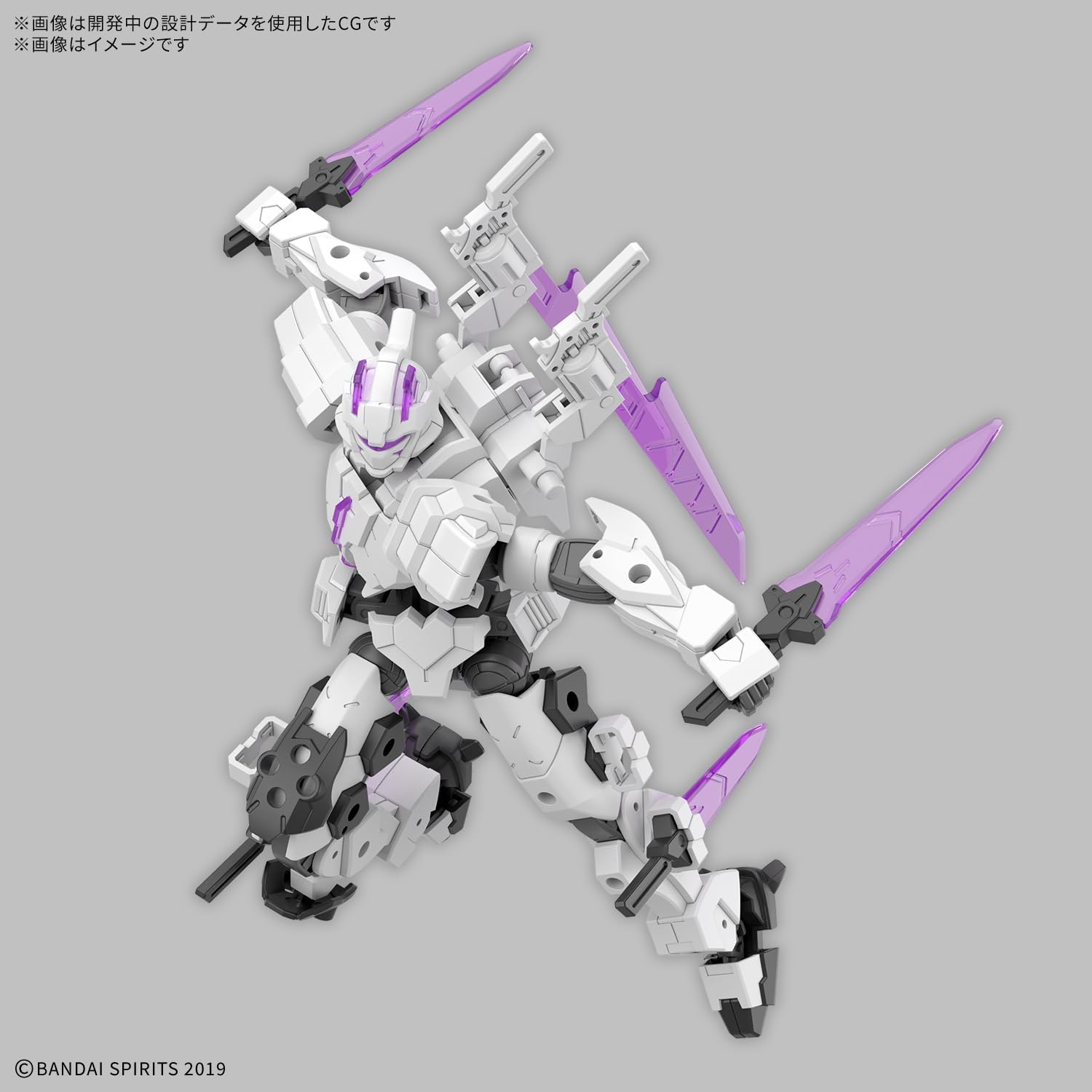Bandai 30MM 073 EXM-X20A Levinix (TYPE-A)