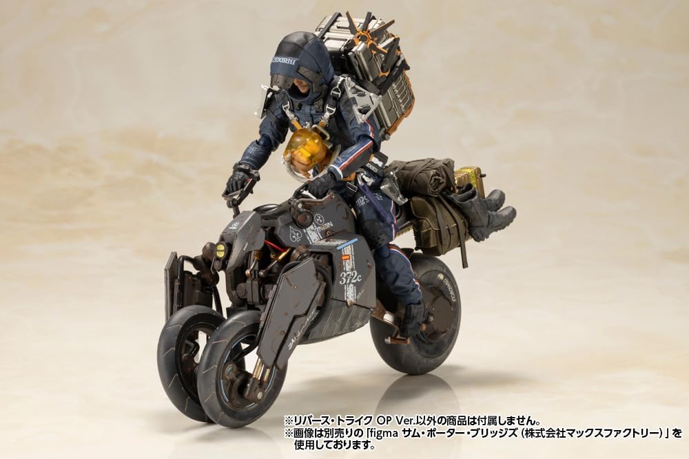 Kotobukiya KP747 1/12 Death Stranding Reverse Trike OP Ver.