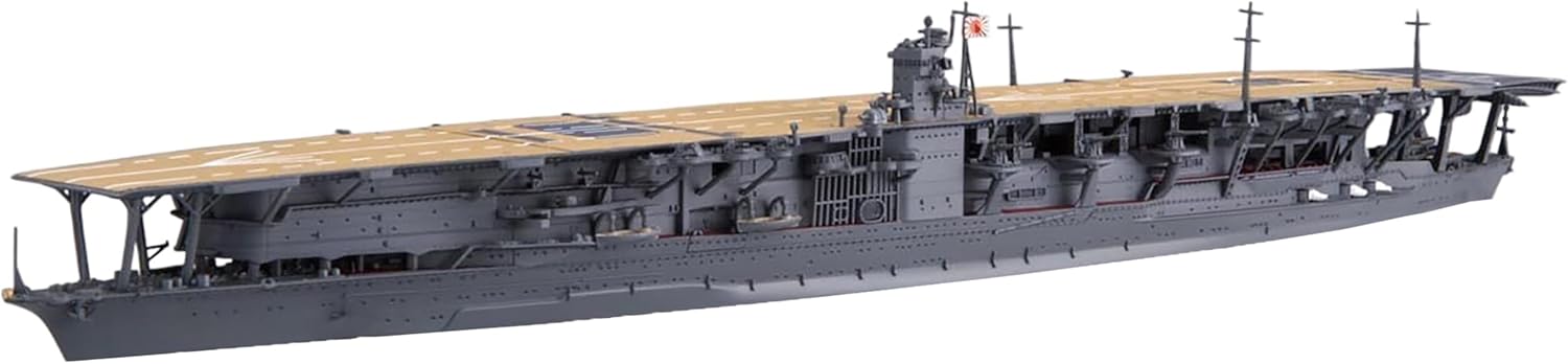 Fujimi WN-8 1/700 Imperial Japanese Navy Aircraft Carrier Akagi